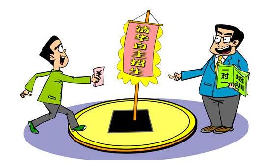 1535793472881049774.jpg 1.jpg