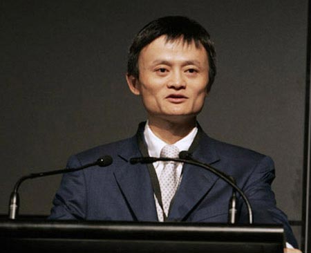 马云.jpg