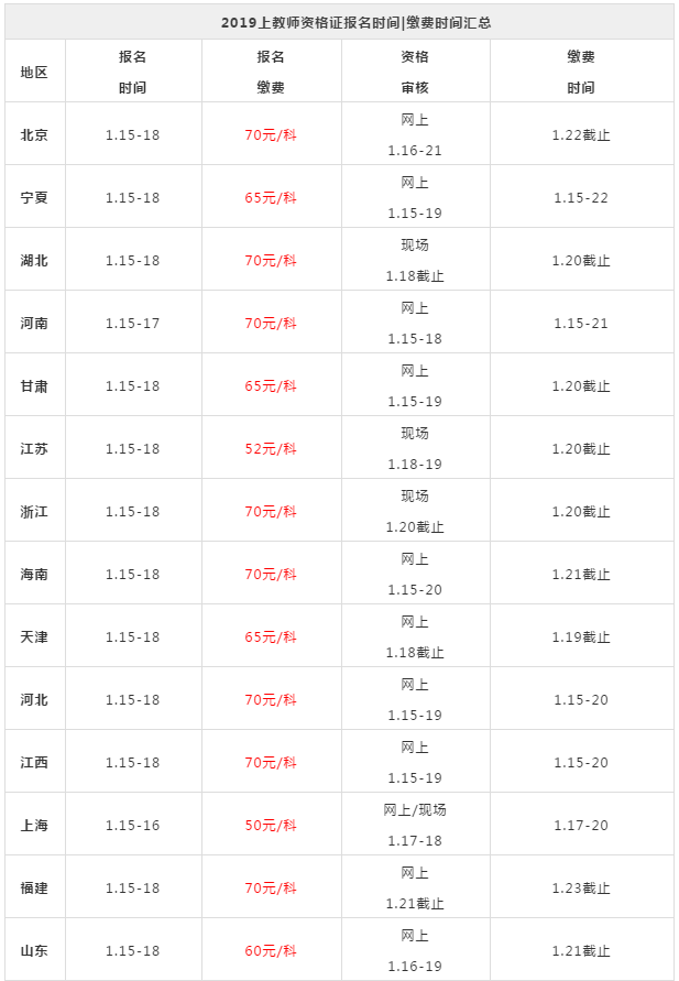 1547521519544064223.png 01.png