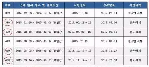 1478517110643035948.png 55.png