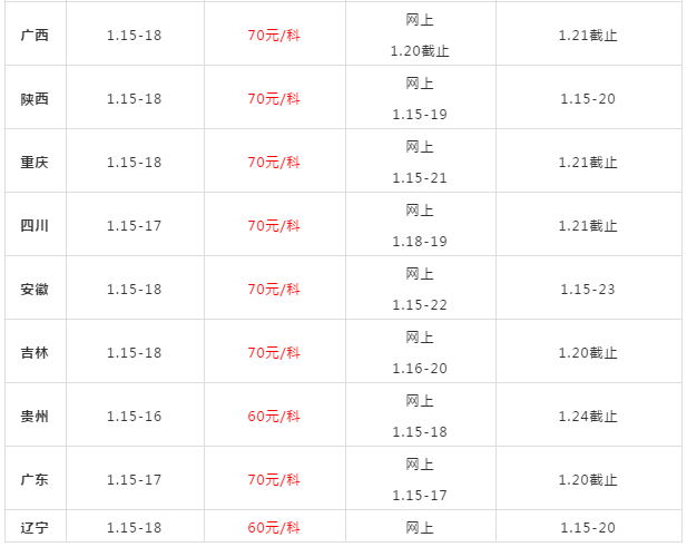 1547521519550045348.png 02.png