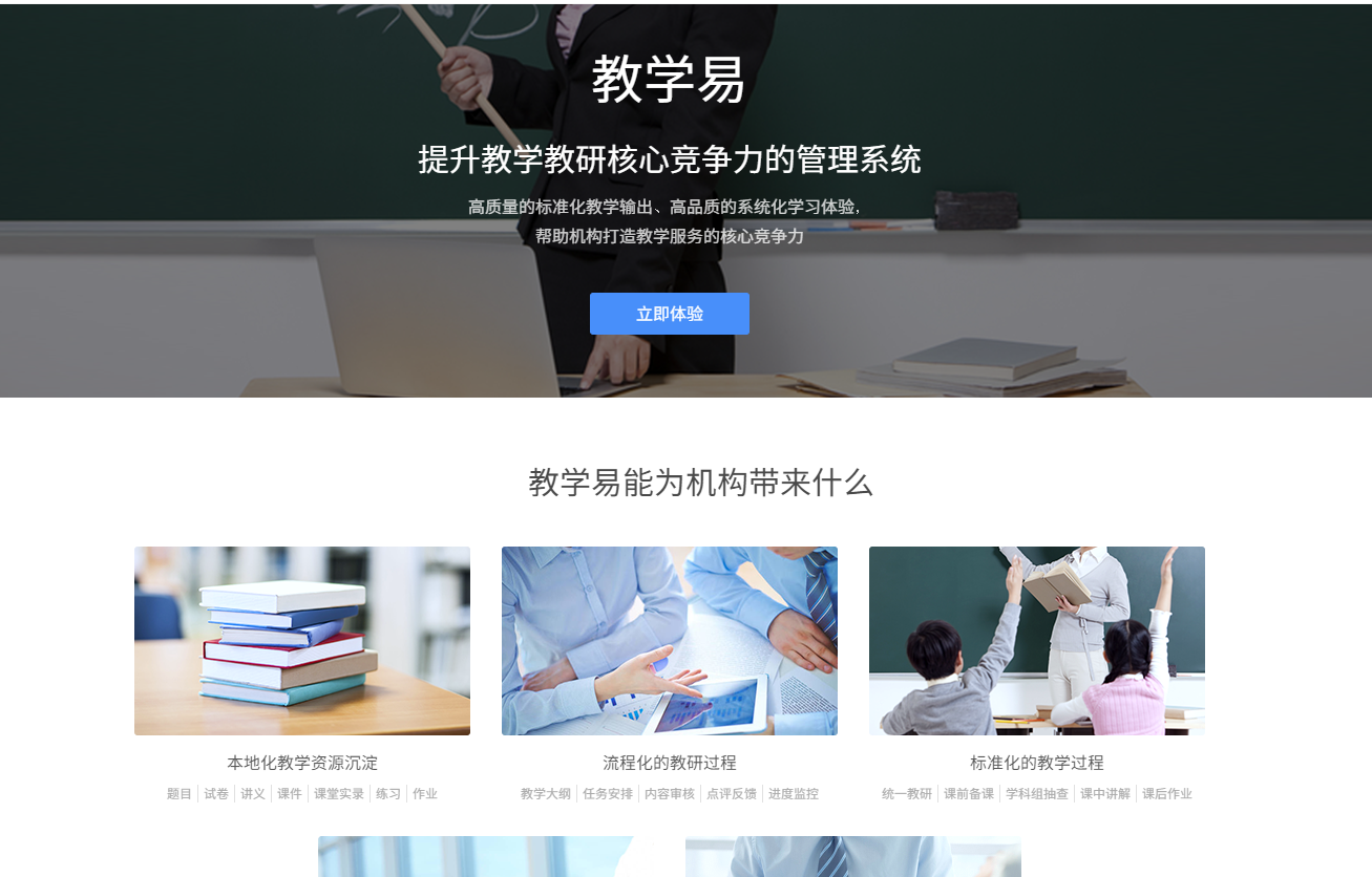 1597388454368041655.png 微信截图_20200813191041.png