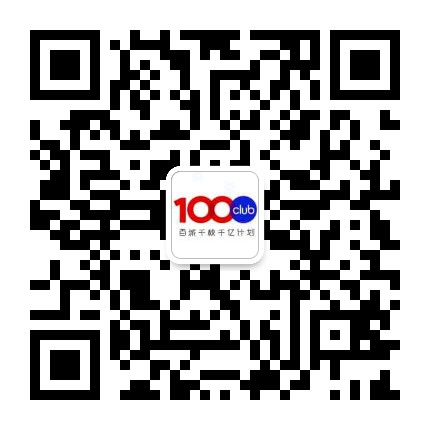 1547090019738060321.jpg 微信图片_20180903115448.jpg